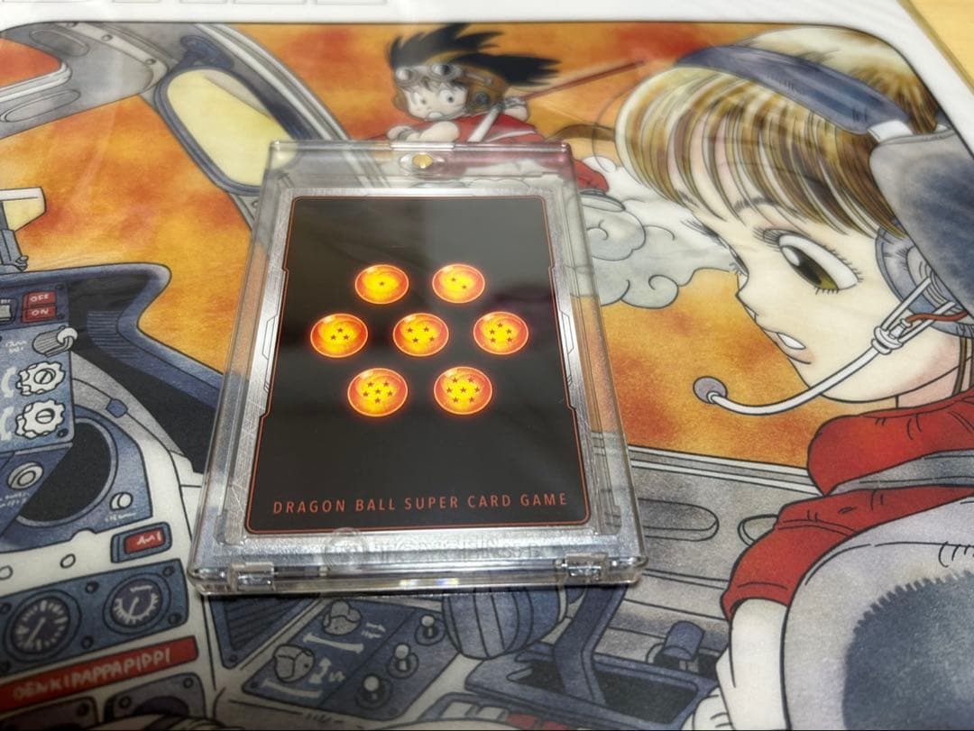 ドラゴンボールフュージョンワールド孫悟空SB01-23 ウルトラパラレル R⭐︎⭐︎