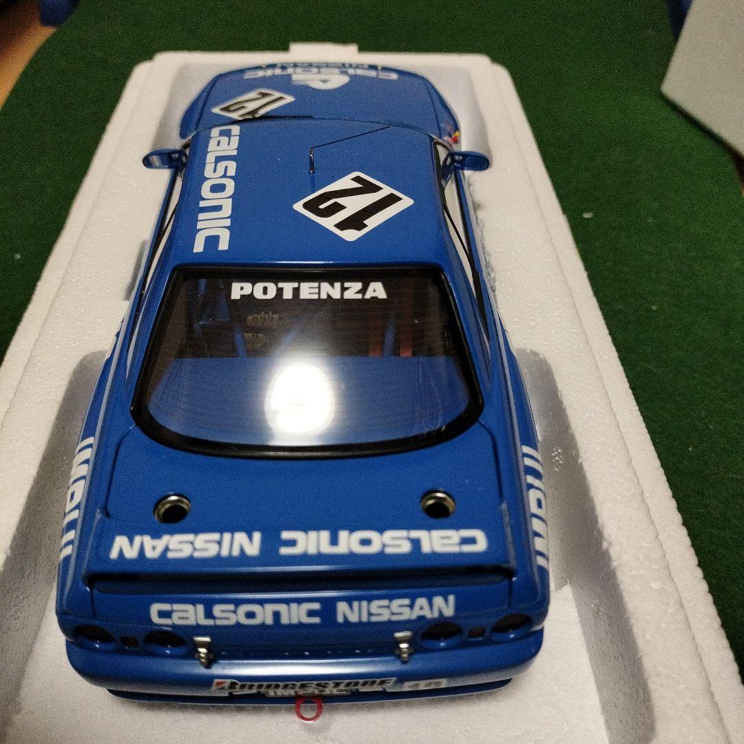 Calsonic Nissan スカイライン GT-R 1/18