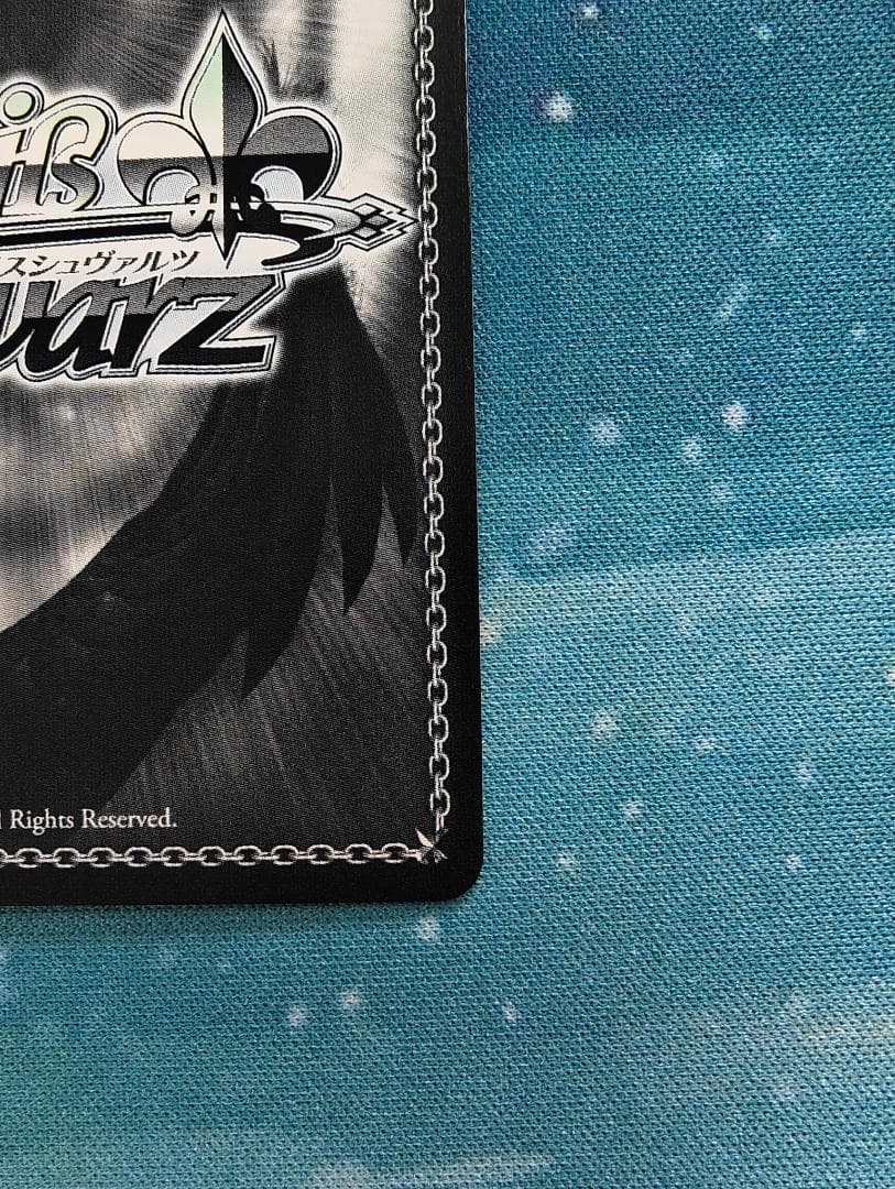 ヴァイスシュヴァルツ キルラキル 決めて着るから決着！流子 箔押しサイン