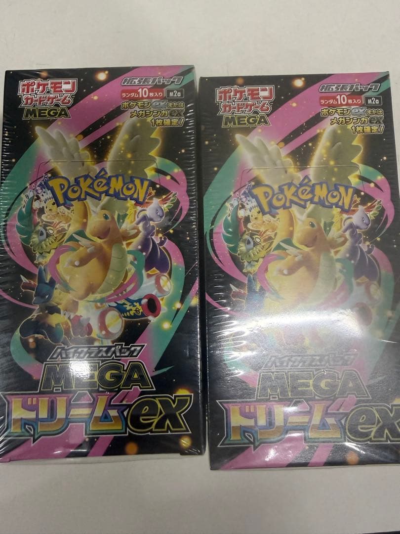 ポケモンカード　メガドリームex　2BOX　未開封　シュリンク付き