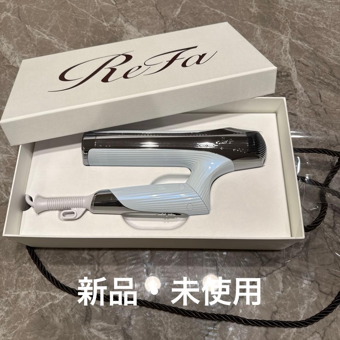 【新品・未使用 】ReFa リファ ビューテック ドライヤースマート ダブル