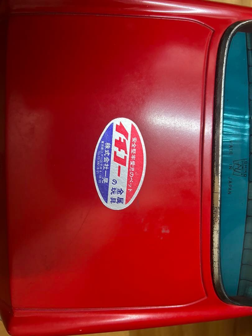 イチコー ベンツ 300SE 赤 ブリキ