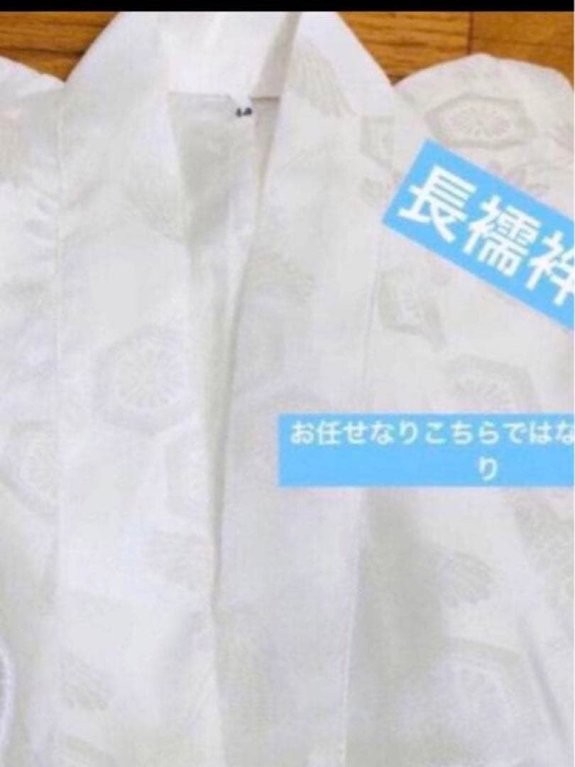 七五三　男の子‼️祝着・羽織・袴セット　鷹扇子波花文金彩⭐︎完全フルセット