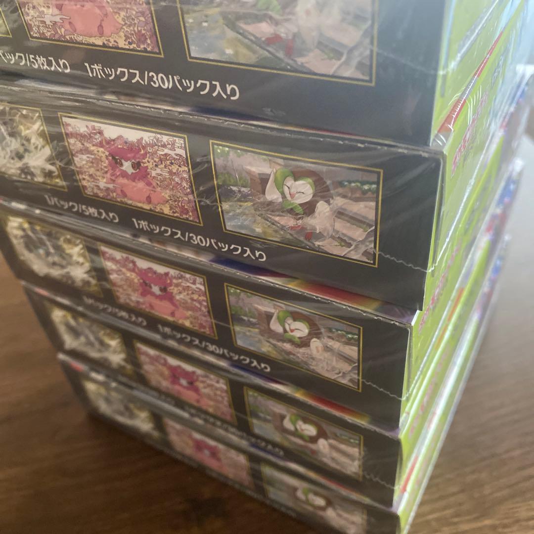 【シュリンク付未開封】ポケモンカード　ムニキスゼロ　5box