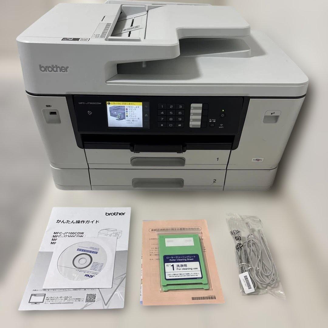 Brother MFC-J7300CDW プリンター