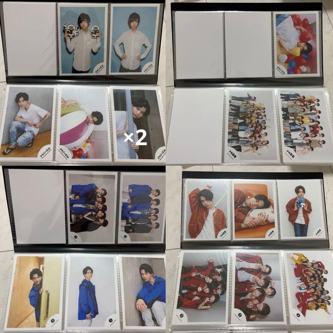 織山尚大 公式写真 セット