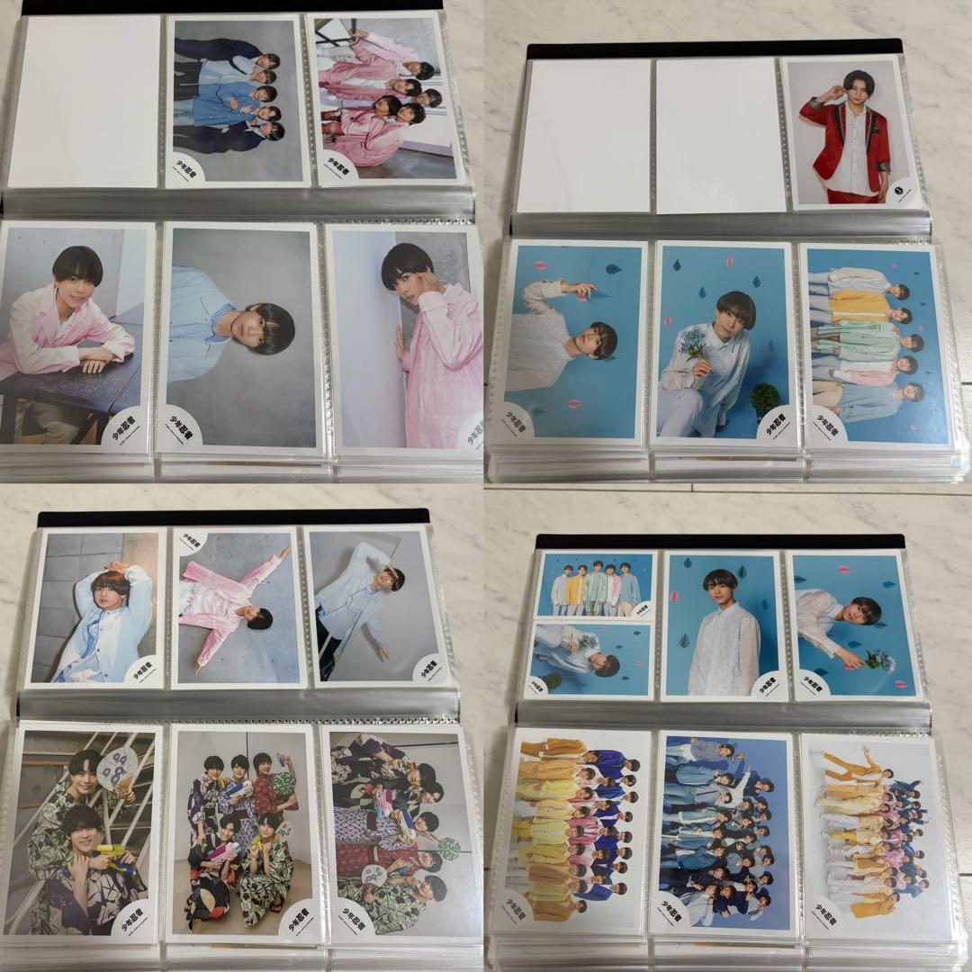 織山尚大 公式写真 セット