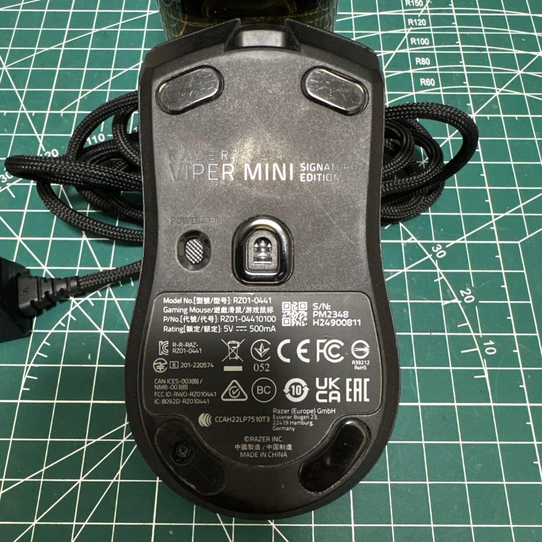 Razer Viper Mini Signature Edition 有線マウス