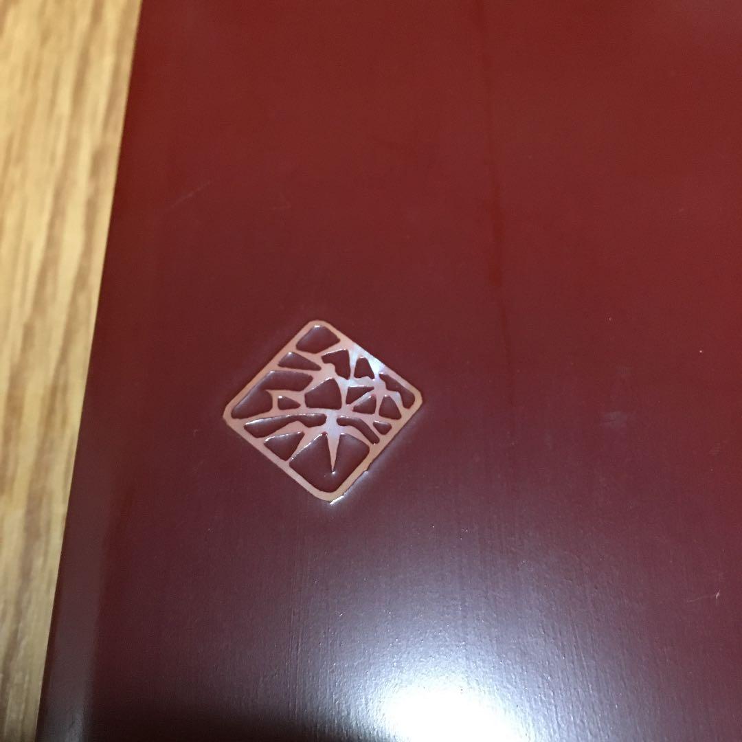 1055 漆 螺鈿 松竹梅 ケース 入れ物 箱