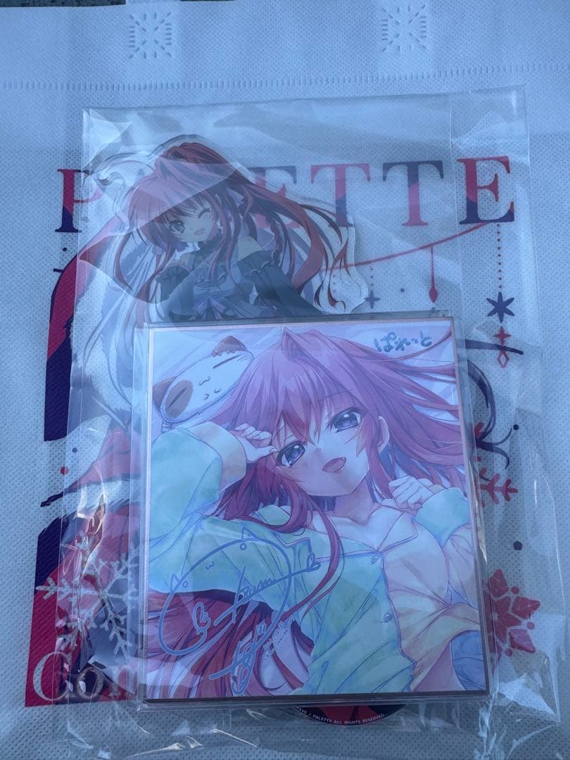 ましろ色シンフォニ 紗凪ちゃんのだいだいだい好き♥せっと