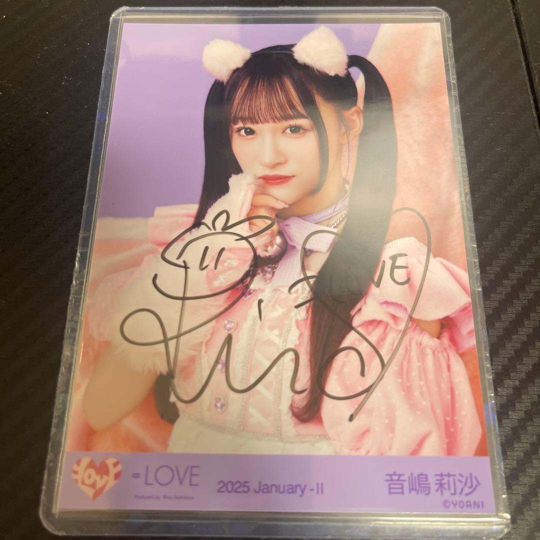 優*二様 音嶋莉沙 猫衣装 直筆 チュウ