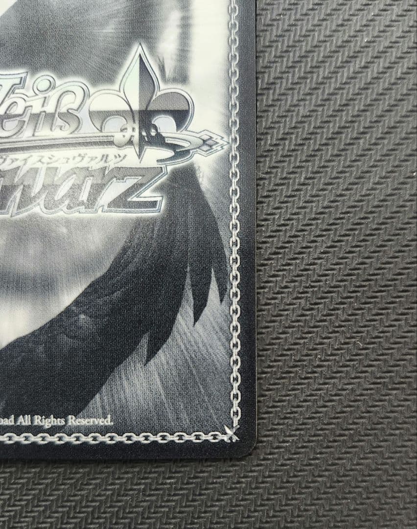 ヴァイスシュヴァルツ　永遠に褪せない笑顔　ルーシィ　SSP