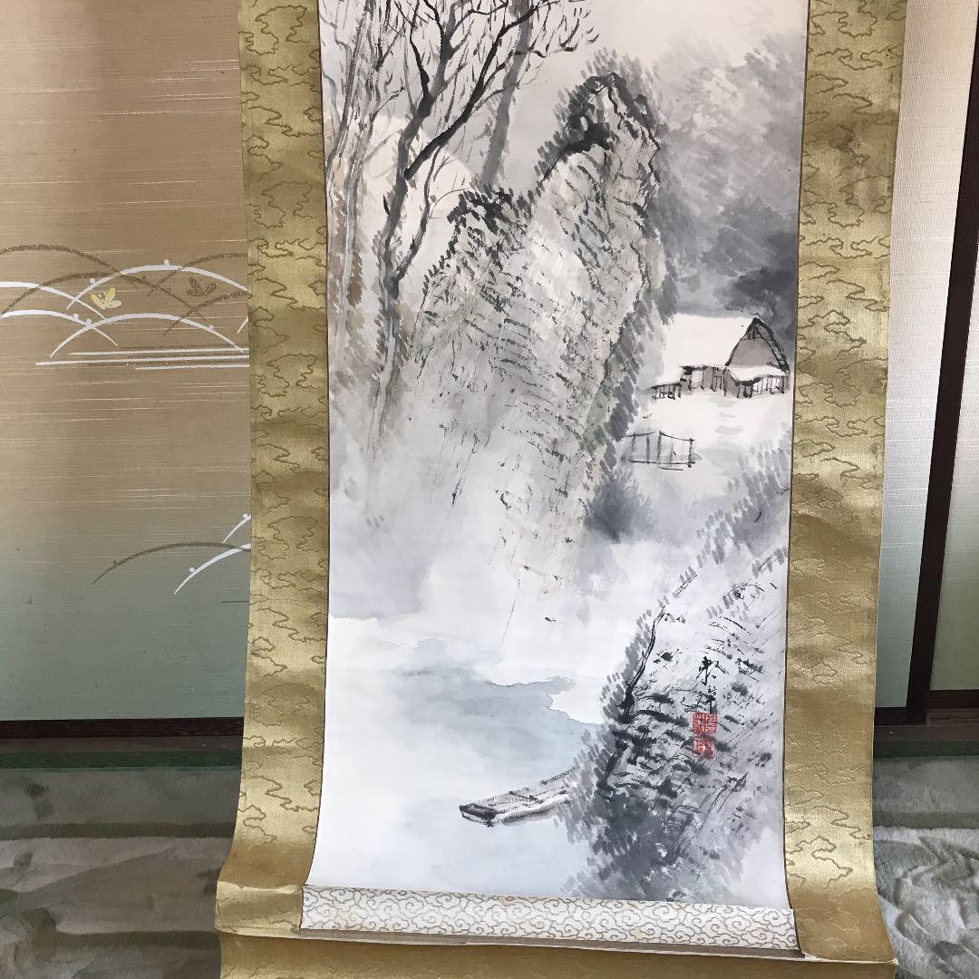 掛け軸　値下げ　日本画　南画　作者わかりません