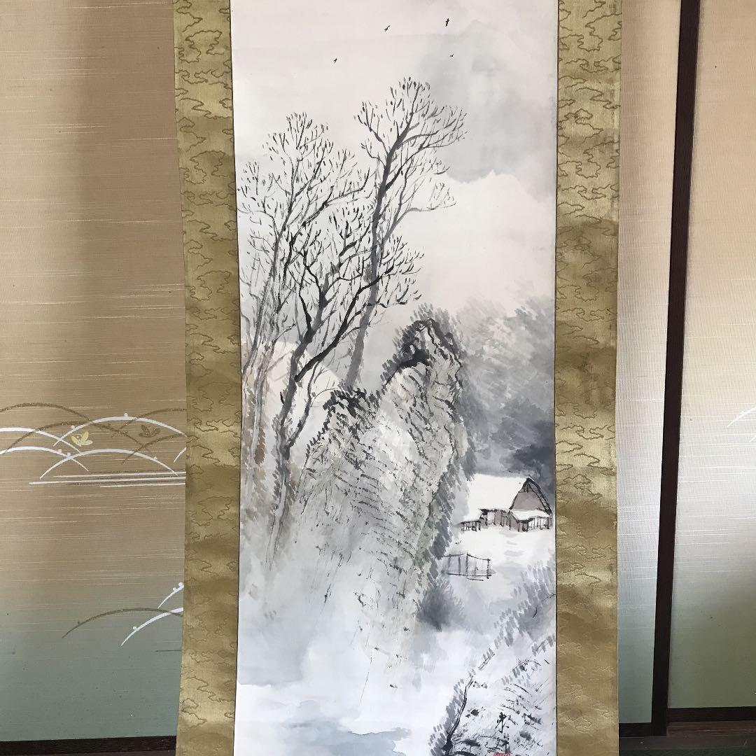 掛け軸　値下げ　日本画　南画　作者わかりません