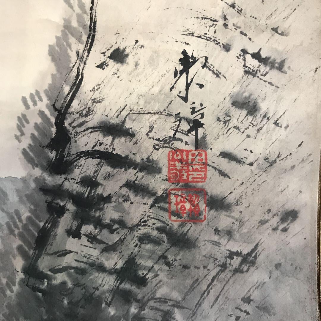 掛け軸　値下げ　日本画　南画　作者わかりません