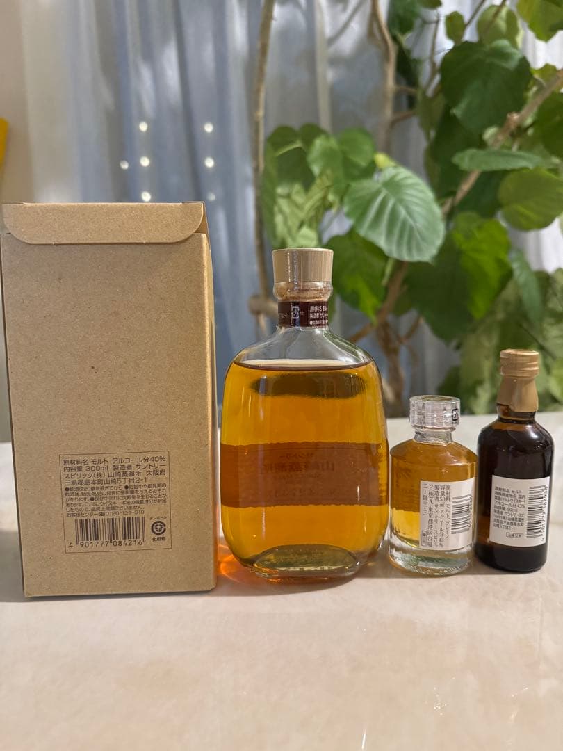 山崎蒸留所限定ウイスキー、山崎12年、響17年ミニボトルセット
