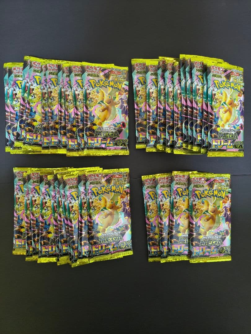 ポケモンカード メガドリームex 5box 34パック＆インフェルノ 99パック