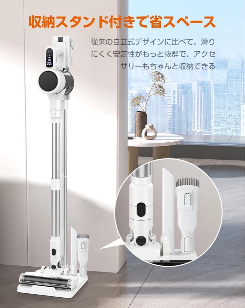 ⭐︎スティッククリーナー 収納充電スタンド付6.5KPa強力700W 1.2kg⭐︎