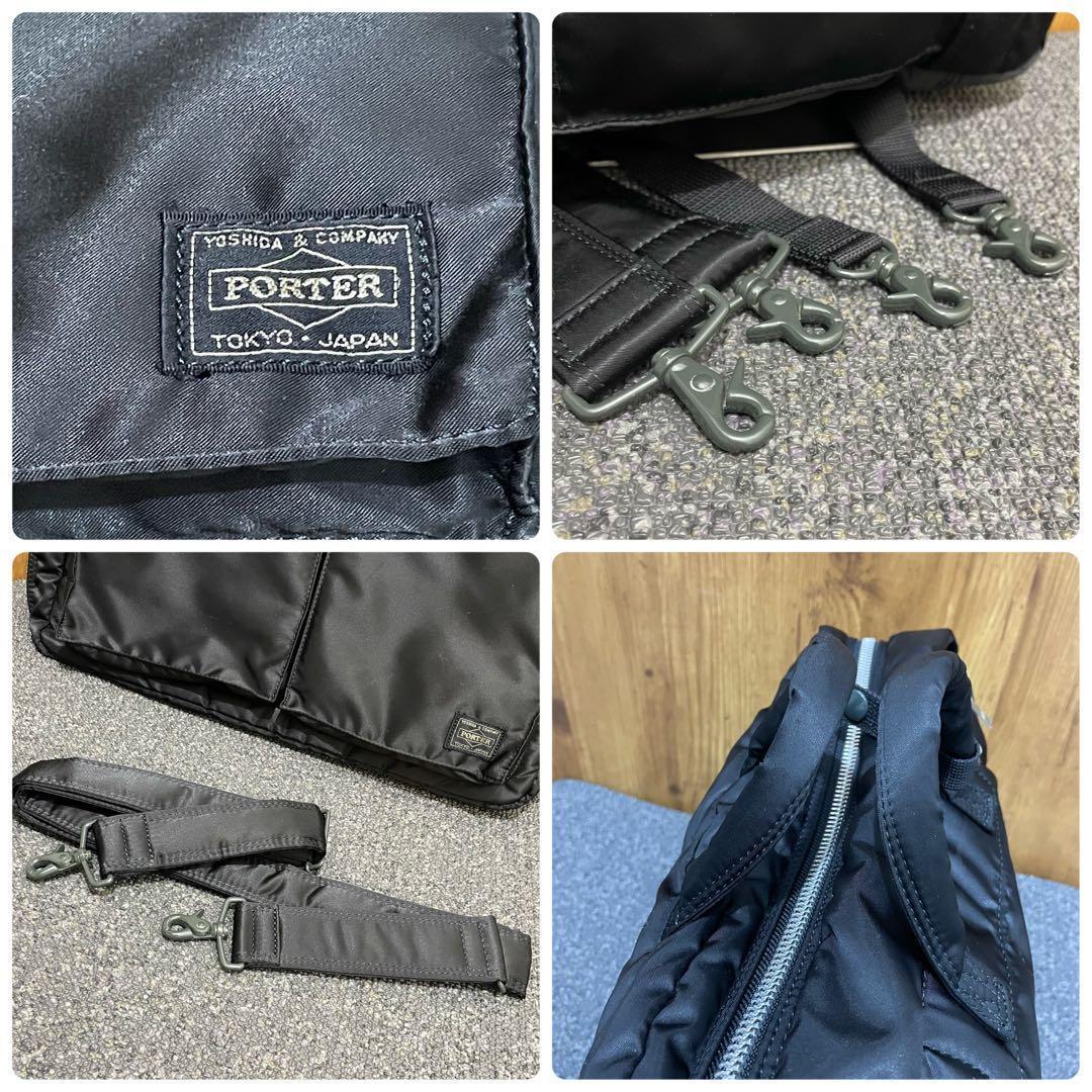 人気 極美品✨ PORTER タンカー 3way ビジネスバッグ リニューアル後
