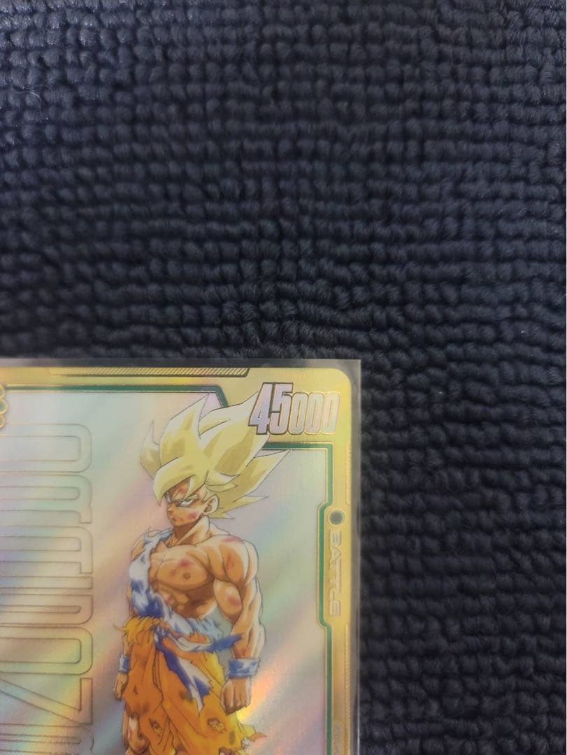 美品☆孫悟空FB05-119 SCRスーパーパラレル