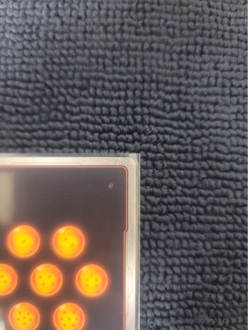 美品☆孫悟空FB05-119 SCRスーパーパラレル