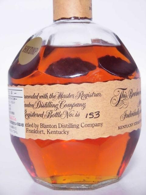 【L2】ブラントン シングルバレル 2007 箱付 750ml