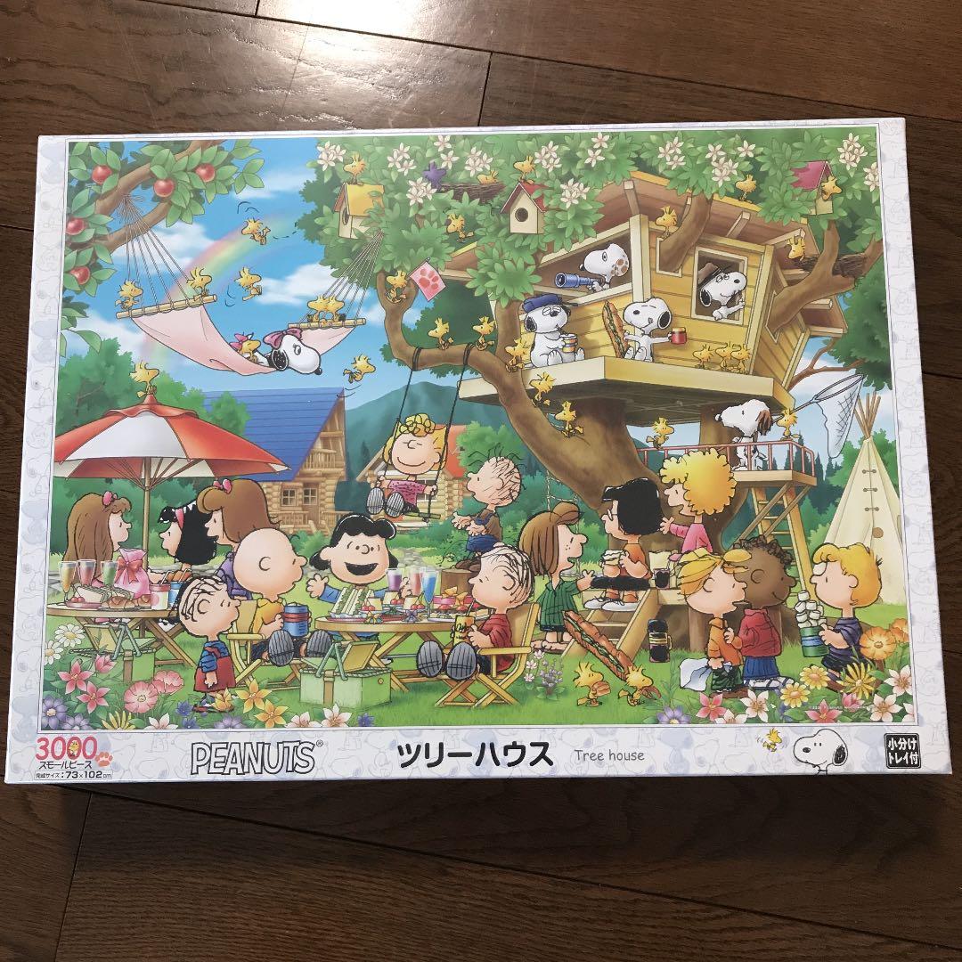 3000ピース ジグソーパズル PEANUTS ツリーハウス スモールピース