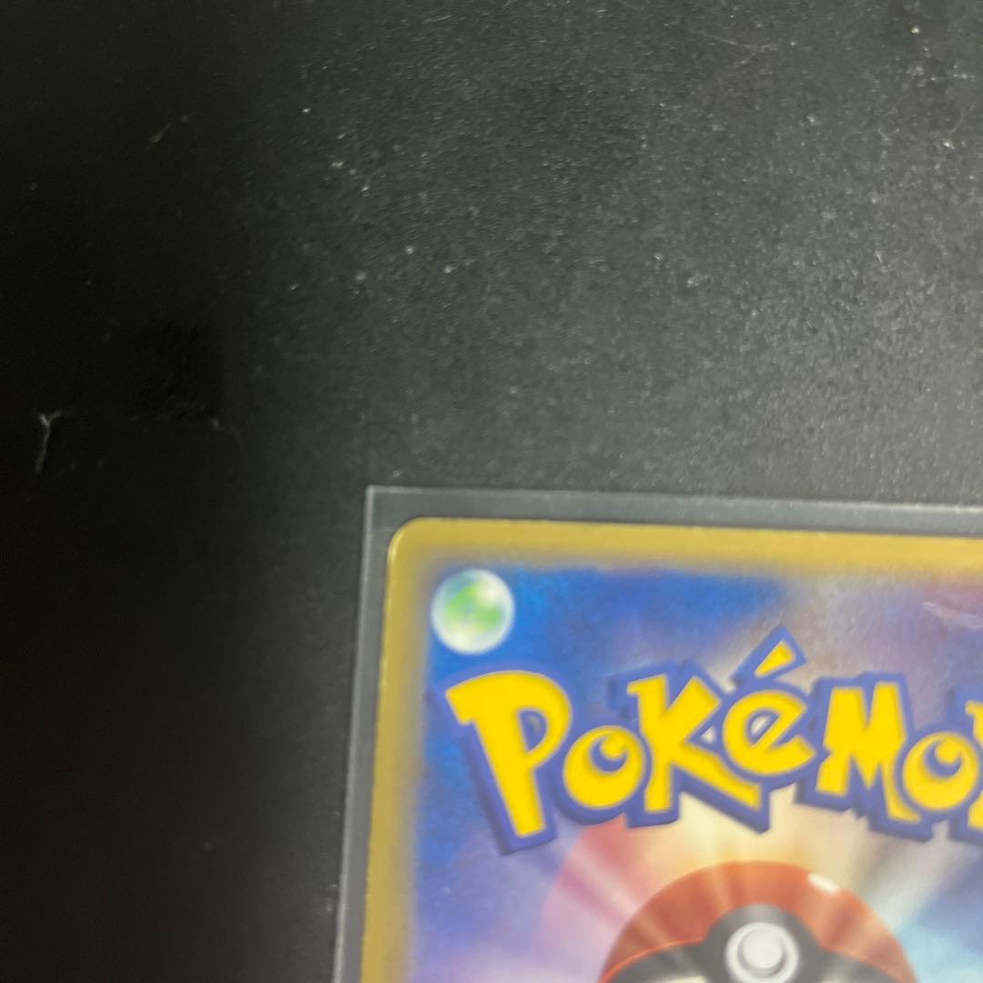 ギャラドス スター 1ed デルタ種 δ