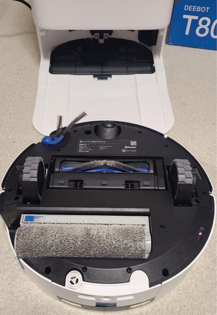 【確認済み】ECOVACS DEEBOT T80 OMNI ロボット掃除機