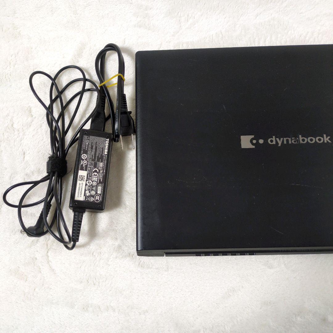 東芝 dynabook ノートPC 第１１世代ｉ３ 爆速ＳＳＤ２５６ＧＢ