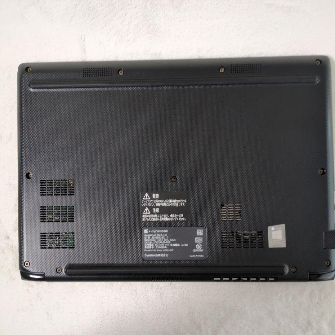 東芝 dynabook ノートPC 第１１世代ｉ３ 爆速ＳＳＤ２５６ＧＢ