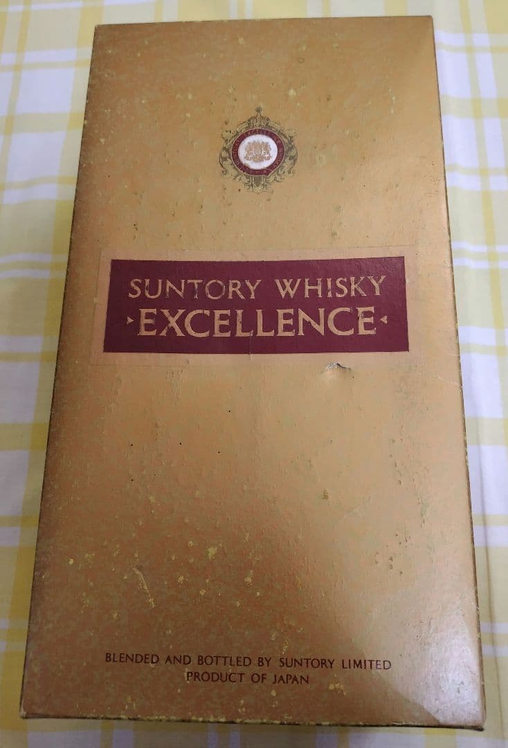 【レトロ】サントリー エクセレンス 古酒 箱入り ウイスキー 豪華ボトル