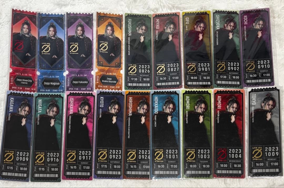 【期間限定値下げ】歌い手 あらき レプリカチケット コンプセット