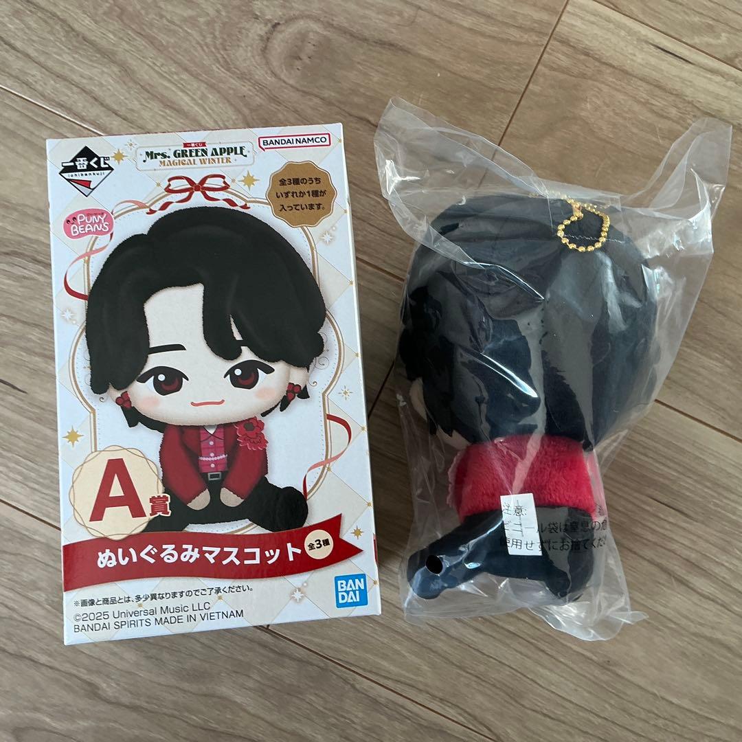 Mrs. GREEN APPLE ぬいぐるみマスコット A賞　大森元貴