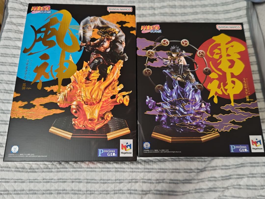 NARUTO うずまきナルト＆うちはサスケ　風神雷神セット