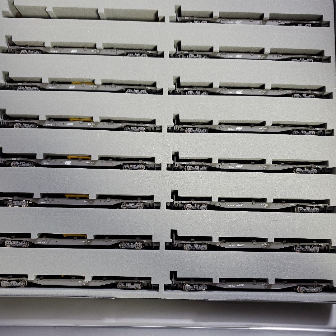 KATO コキ100系コンテナセット Nゲージ