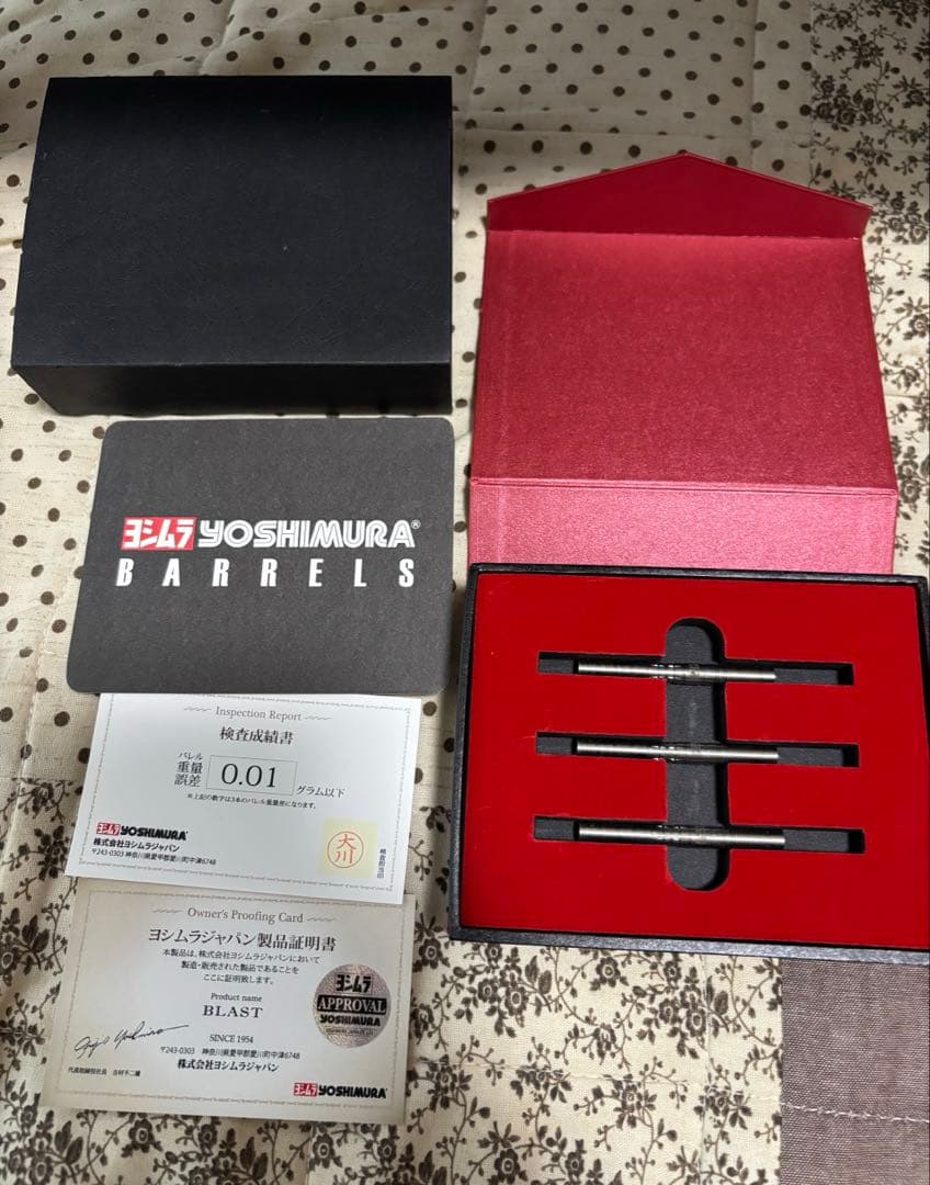 ヨシムラバレルズ ブラスト type3 2BA ブラスト type3 2BA