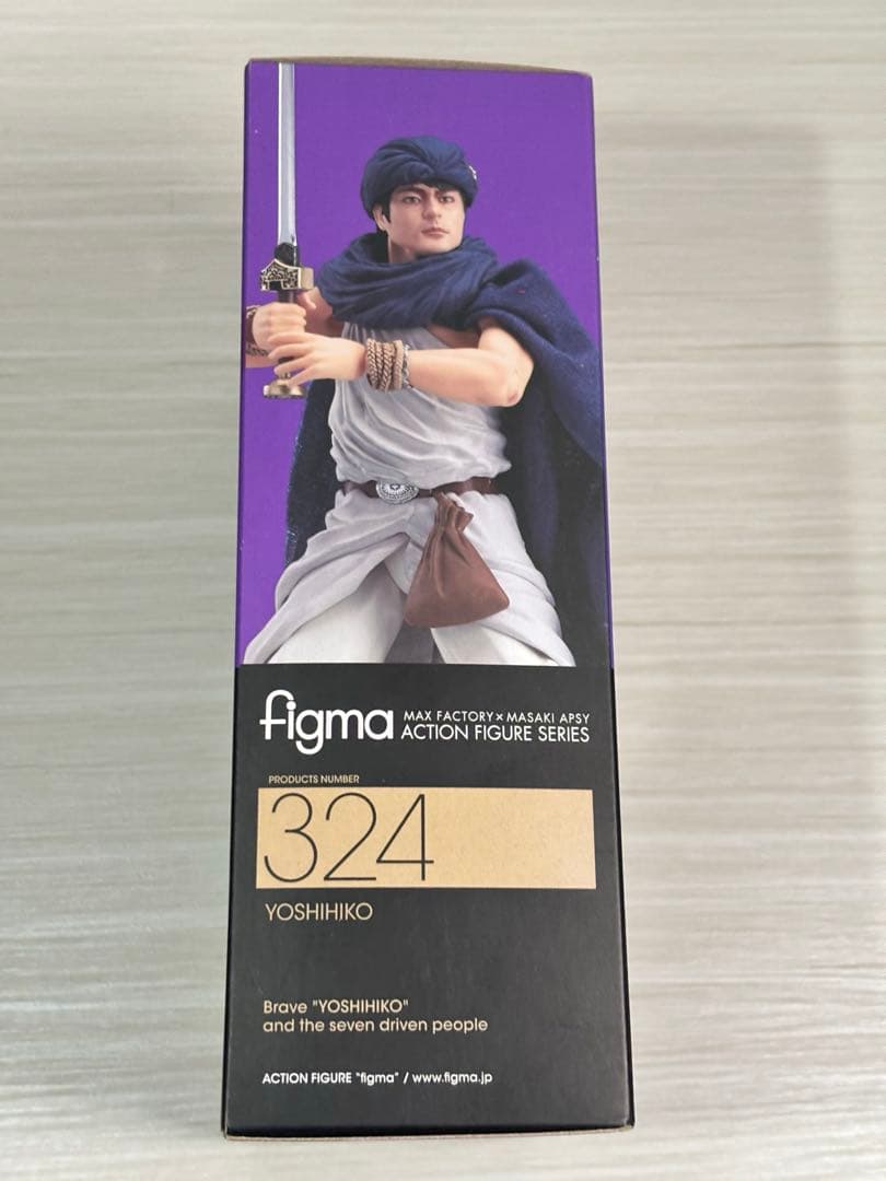 カスタム品 figma 勇者ヨシヒコ フィギュア 山田孝之
