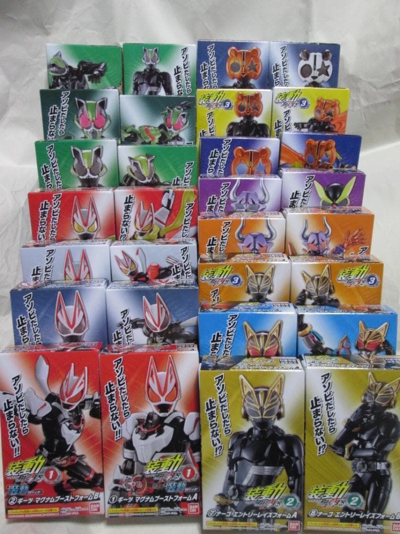 新品未開封　装動　仮面ライダー ギーツ タイクーン バッファ ナーゴ セット