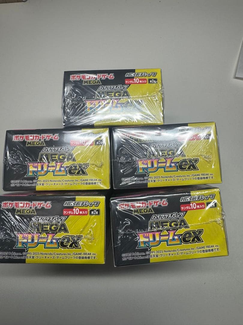 ポケモンカードゲーム MEGAドリームEX 5パック