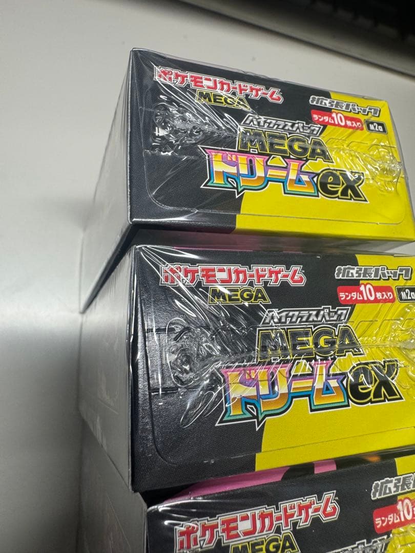 ポケモンカードゲーム MEGAドリームEX 5パック