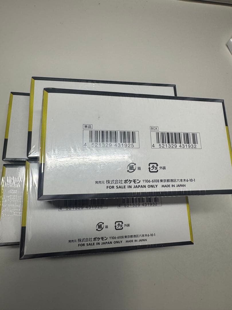 ポケモンカードゲーム MEGAドリームEX 5パック