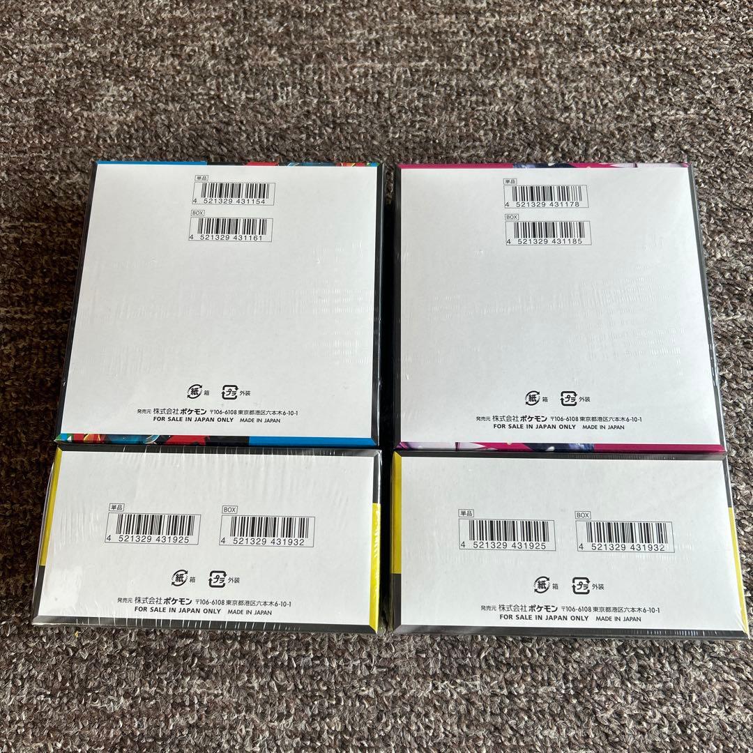 [シュリンク付き]ポケモンMEGAドリーム 、メガブレイブ 、メガシンフォニア