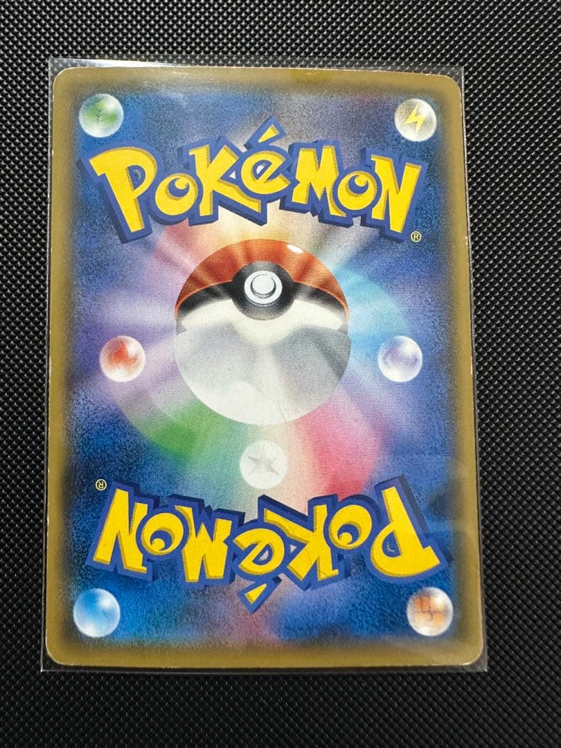 ボスごっこピカチュウ　全種類　まとめ売り　予定1/17