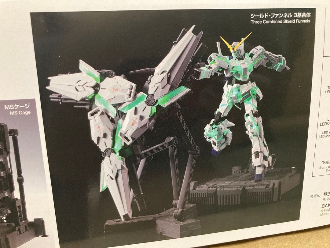 k*u様 MGEX 1/100 ユニコーンガンダム　ver.Ka 、新品、未開封