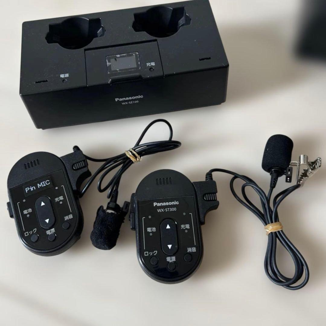 Panasonic ワイヤレスマイクベースステーションWX-ST100/300