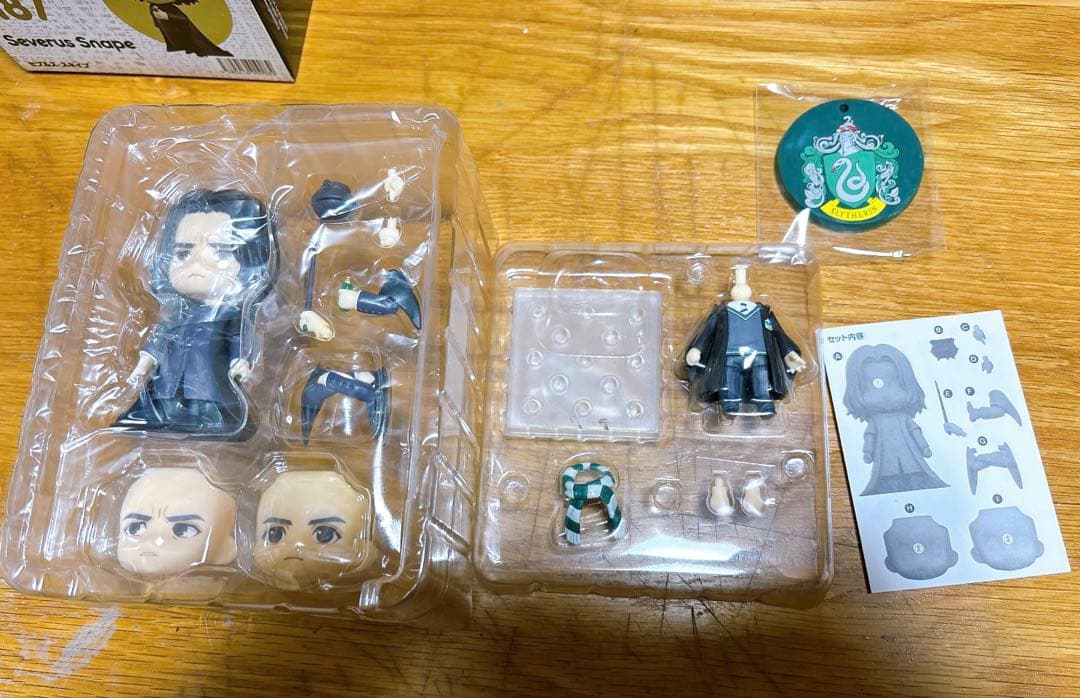 ねんどろいど セブルス・スネイプ ハリーポッター フィギュア