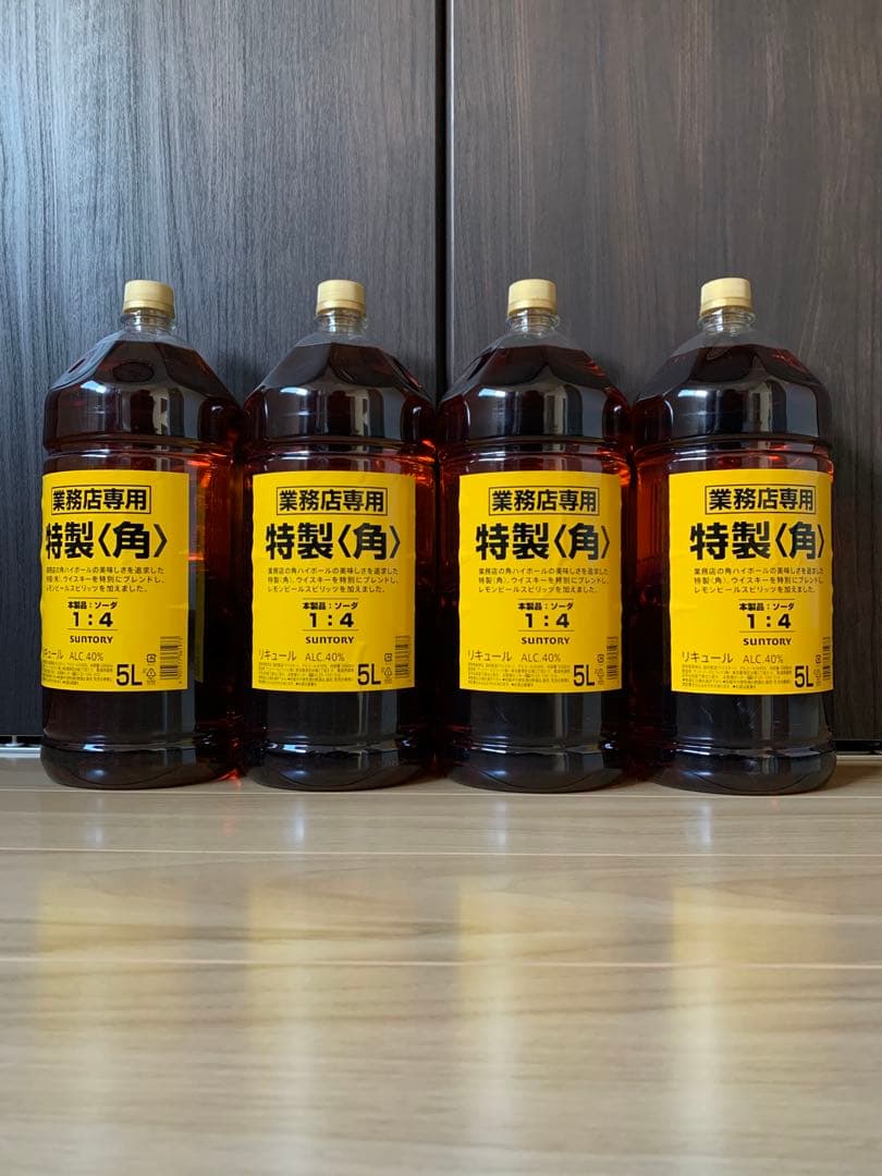 サントリー業務用角ウイスキー５ℓ×４本
