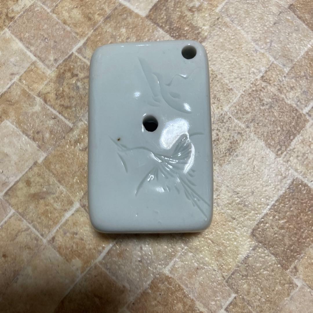 硯　韓国工芸品