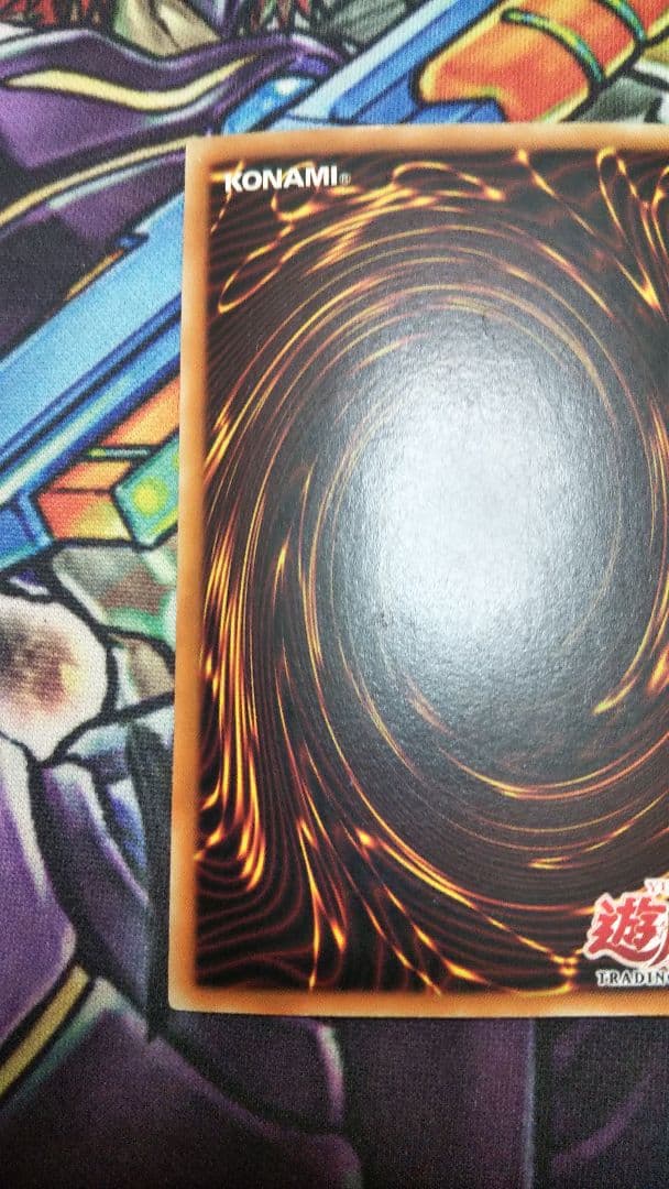 カオスソルジャー開闢の使者 アジア1stウルトラ